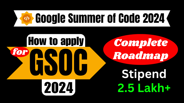 Google Summer of Code