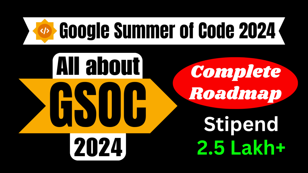 Google Summer of Code 2024