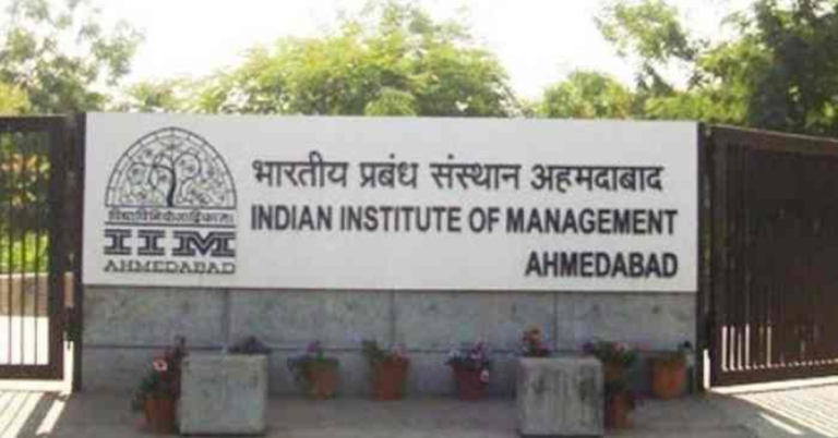 IIM University