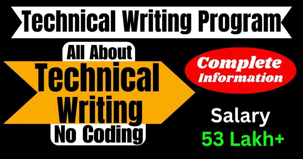 Technical Writing Program