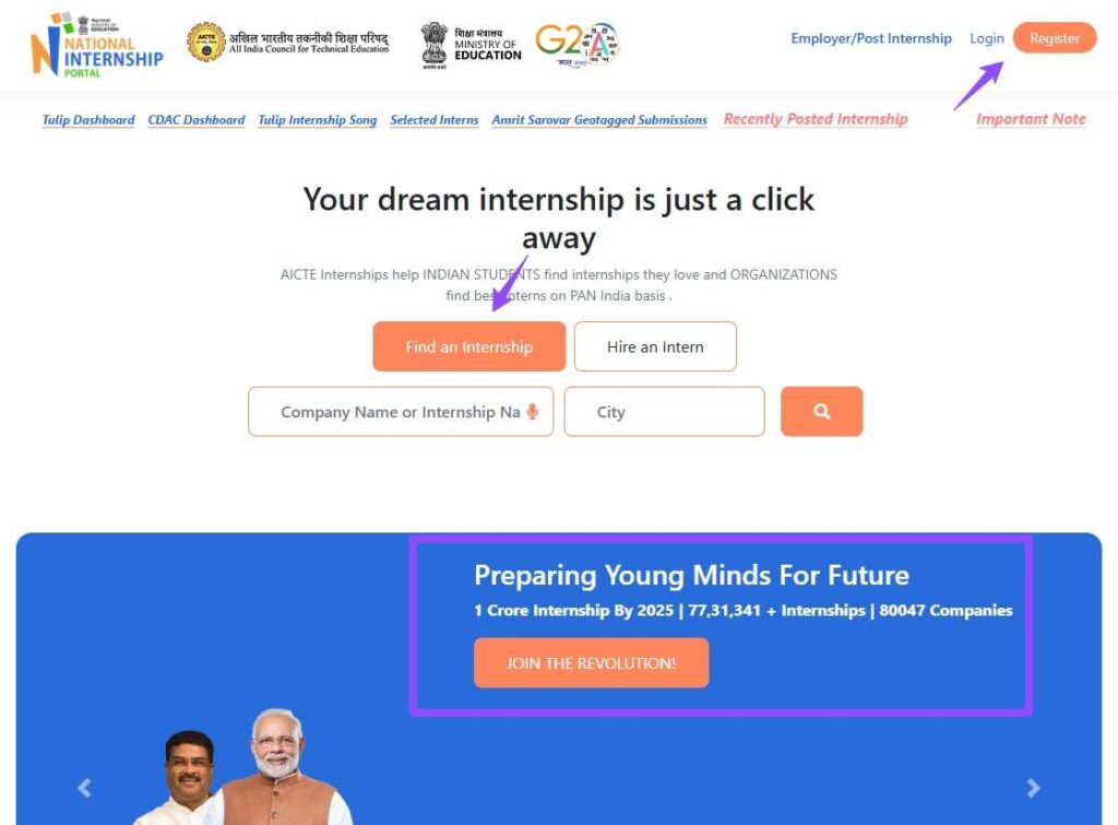 aicte internship portal