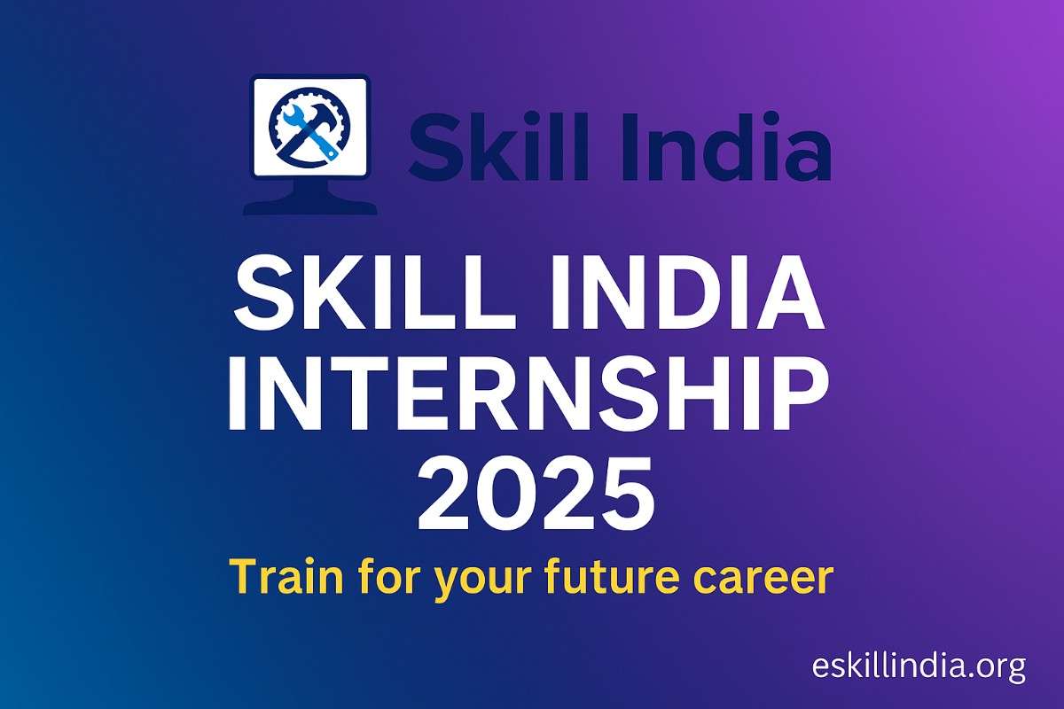 skill india internship